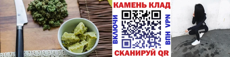 блэк спрут tor  Вязники  Canna-Cookies марихуана 