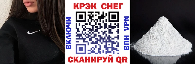 блэк спрут ссылки  Вязники  КОКАИН Перу  цена наркотик 