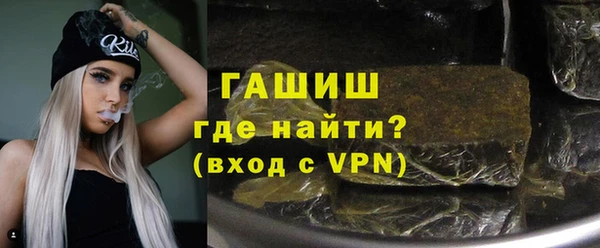 кокаин премиум Верхний Тагил
