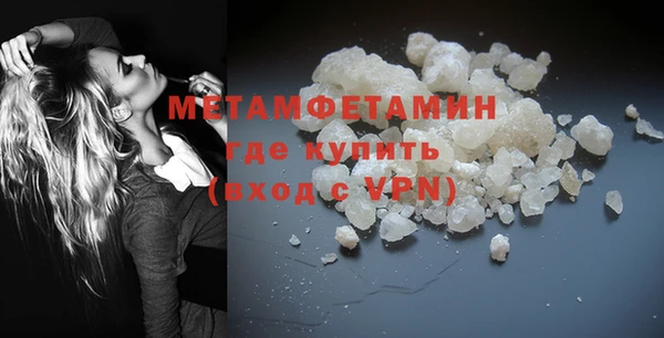 метадон Баксан