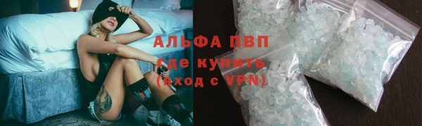 метадон Бородино