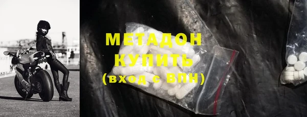 ГАЛЛЮЦИНОГЕННЫЕ ГРИБЫ Видное