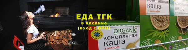 метадон Бородино