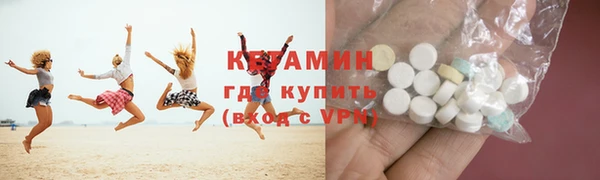 ешки Богородск