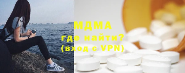 дживик Верея