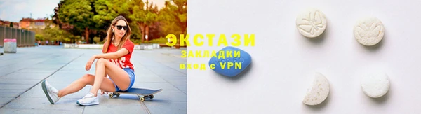 дживик Верея