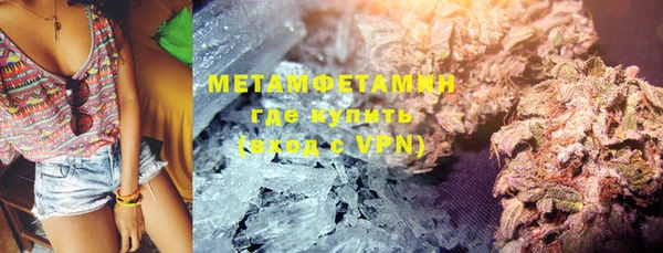 бошки Ветлуга