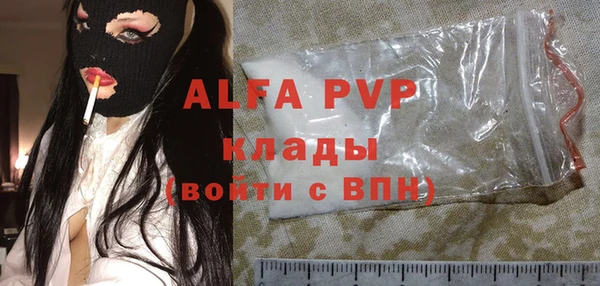 метадон Бородино