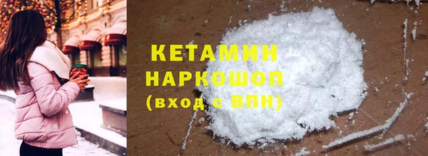 дживик Верея