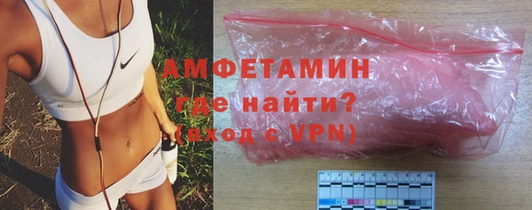 ПСИЛОЦИБИНОВЫЕ ГРИБЫ Богданович
