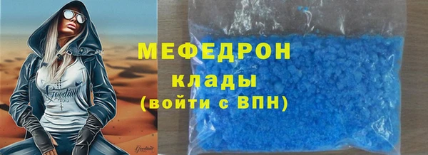 ПСИЛОЦИБИНОВЫЕ ГРИБЫ Богданович