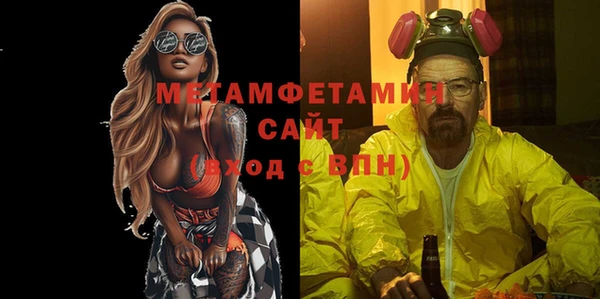а пвп мука Весьегонск