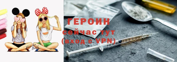 кокаин премиум Верхний Тагил