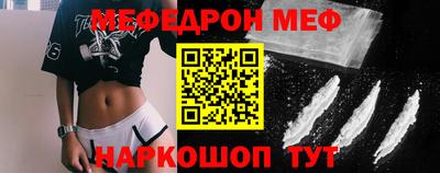 метадон Бугуруслан