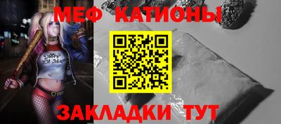 метадон Бугуруслан