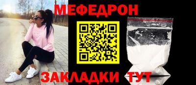 метадон Бугуруслан