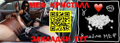 метадон Бугуруслан