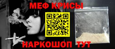 дмт Волжск