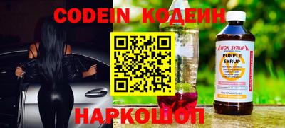 метадон Бугуруслан