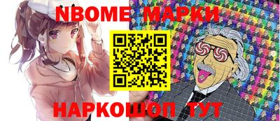 таблы Бузулук