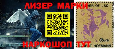 таблы Бузулук