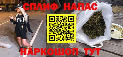 метадон Бугуруслан