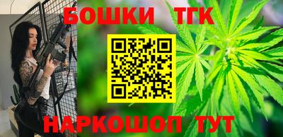 метадон Бугуруслан