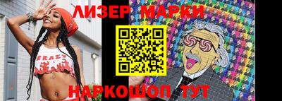 метадон Бугуруслан