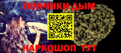 таблы Бузулук