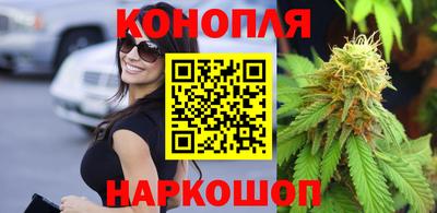 кристаллы Будённовск