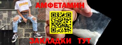 метадон Бугуруслан