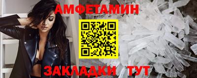 метадон Бугуруслан