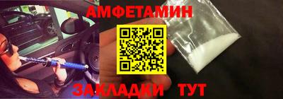 метадон Бугуруслан