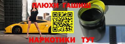 метадон Бугуруслан