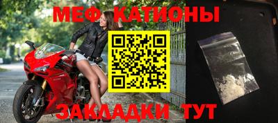 кристаллы Будённовск