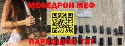 метадон Бугуруслан
