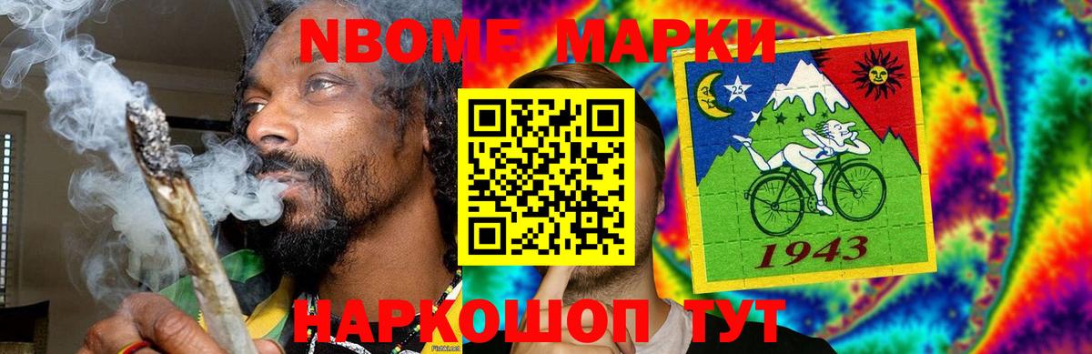 ЛСД экстази кислота  Вход с VPN  LSD-25 экстази ecstasy  Вязники 