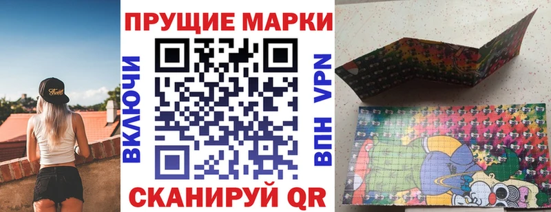 цены наркотик  Вязники  это как зайти  Марки NBOMe 1,5мг 