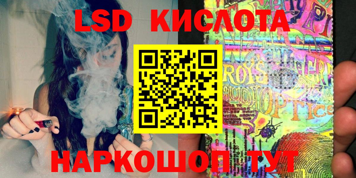 Вязники  Марки N-bome 1,5мг  Вход с VPN 