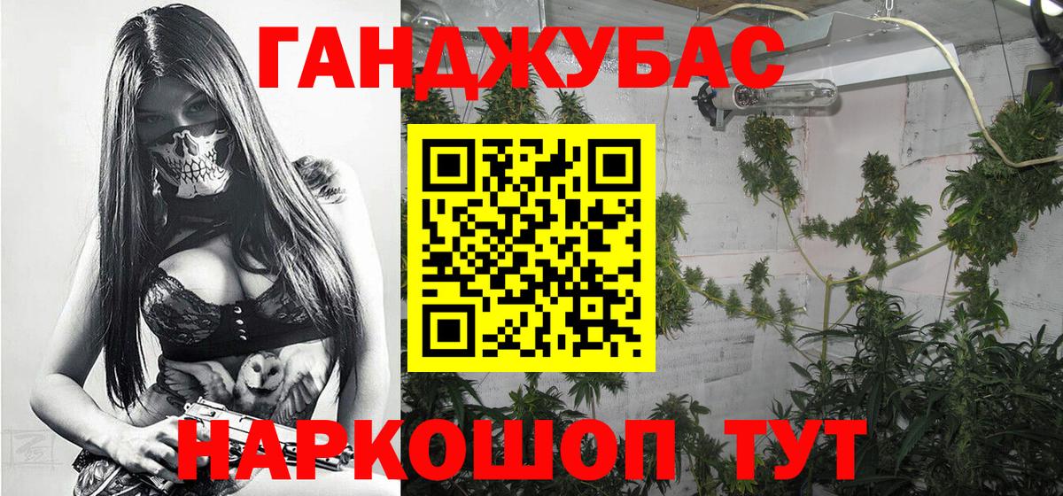 МДМА Вязники